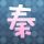 超级银河大怪兽格斗